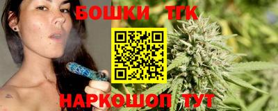эйфоретик Анжеро-Судженск