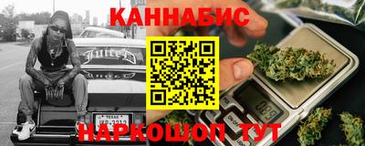 эйфоретик Анжеро-Судженск