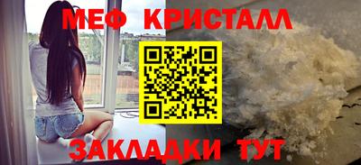 трава Анапа