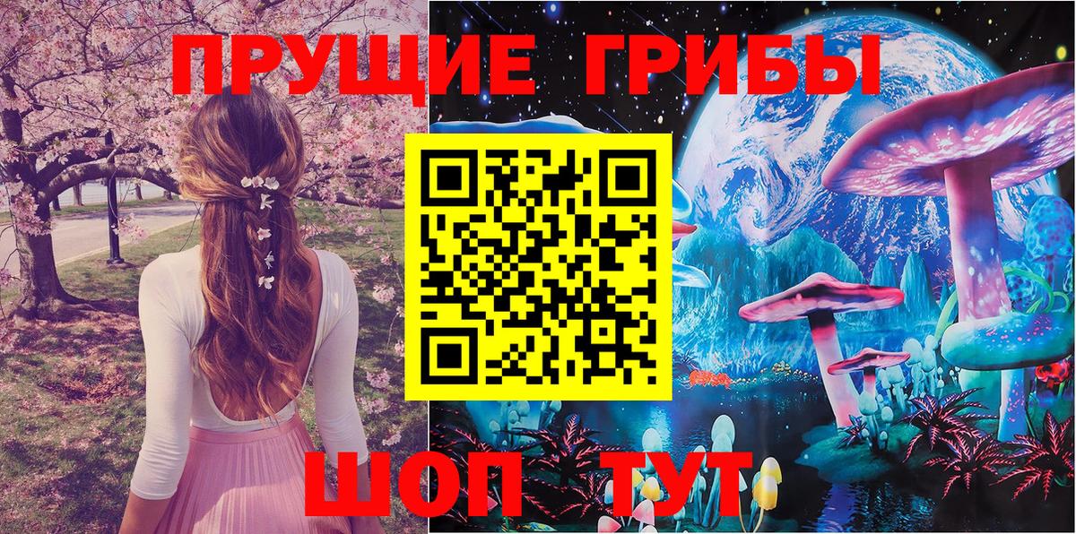  Cocaine Алатырь
